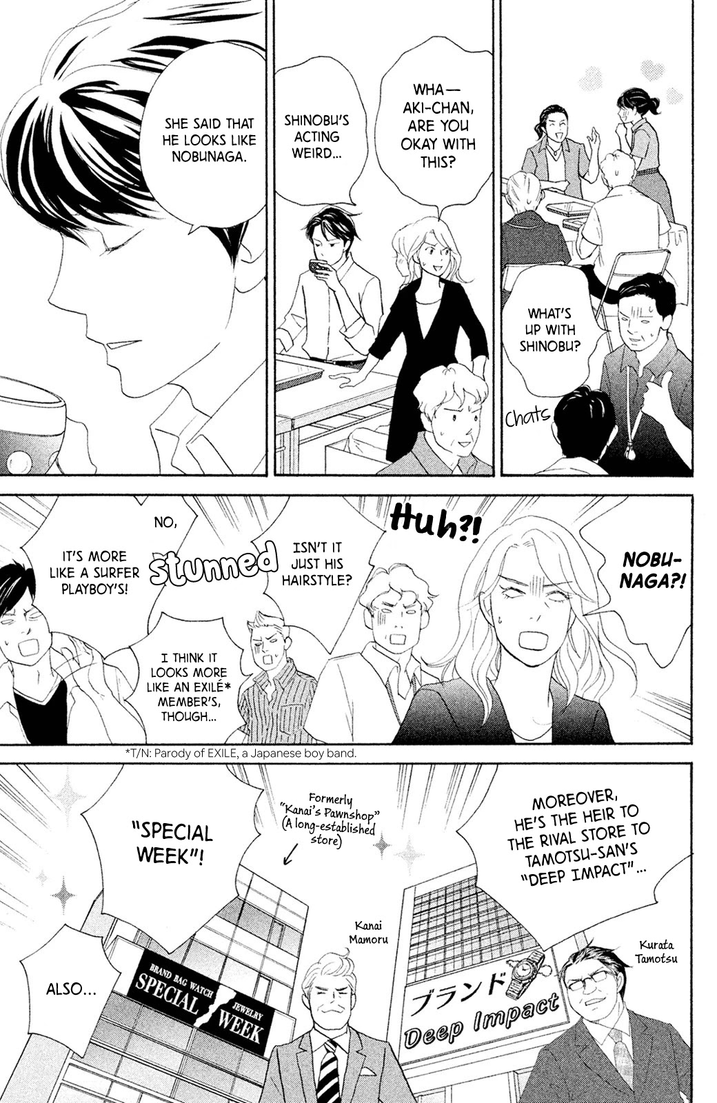 Nanatsuya Shinobu no Housekibako Chapter 7 page 11 - Chapter 7