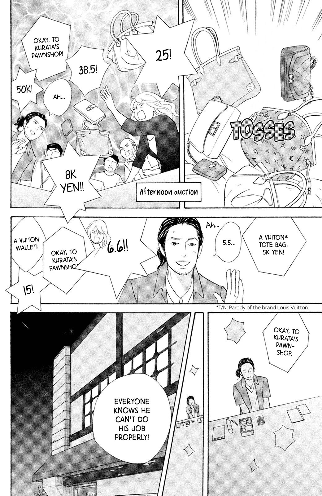 Nanatsuya Shinobu no Housekibako Chapter 7 page 12 - Chapter 7