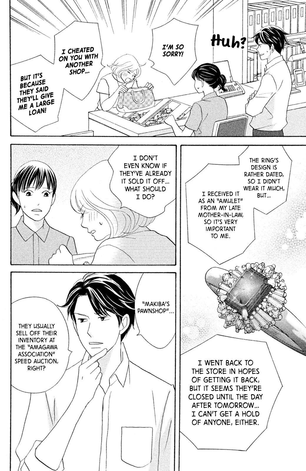 Nanatsuya Shinobu no Housekibako Chapter 7 page 16 - Chapter 7