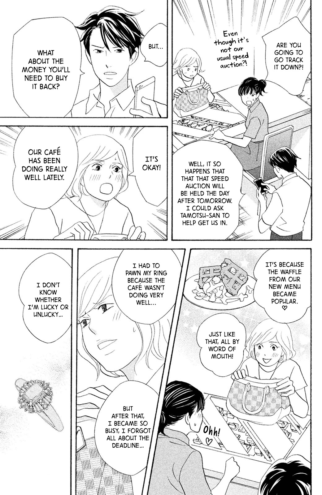 Nanatsuya Shinobu no Housekibako Chapter 7 page 17 - Chapter 7
