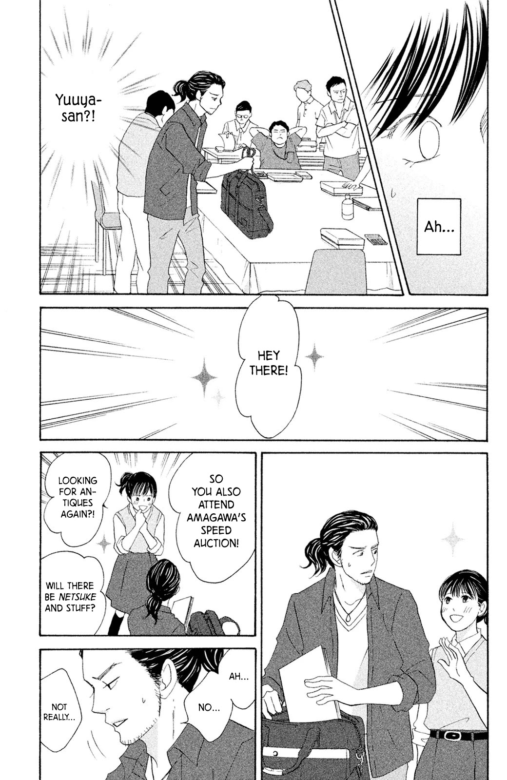 Nanatsuya Shinobu no Housekibako Chapter 7 page 19 - Chapter 7