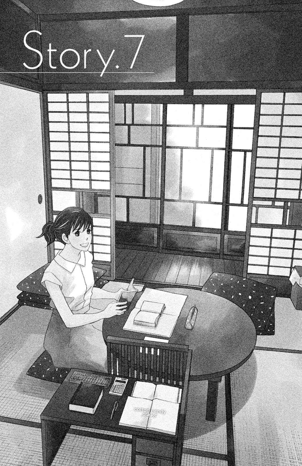 Nanatsuya Shinobu no Housekibako Chapter 7 page 2 - Chapter 7