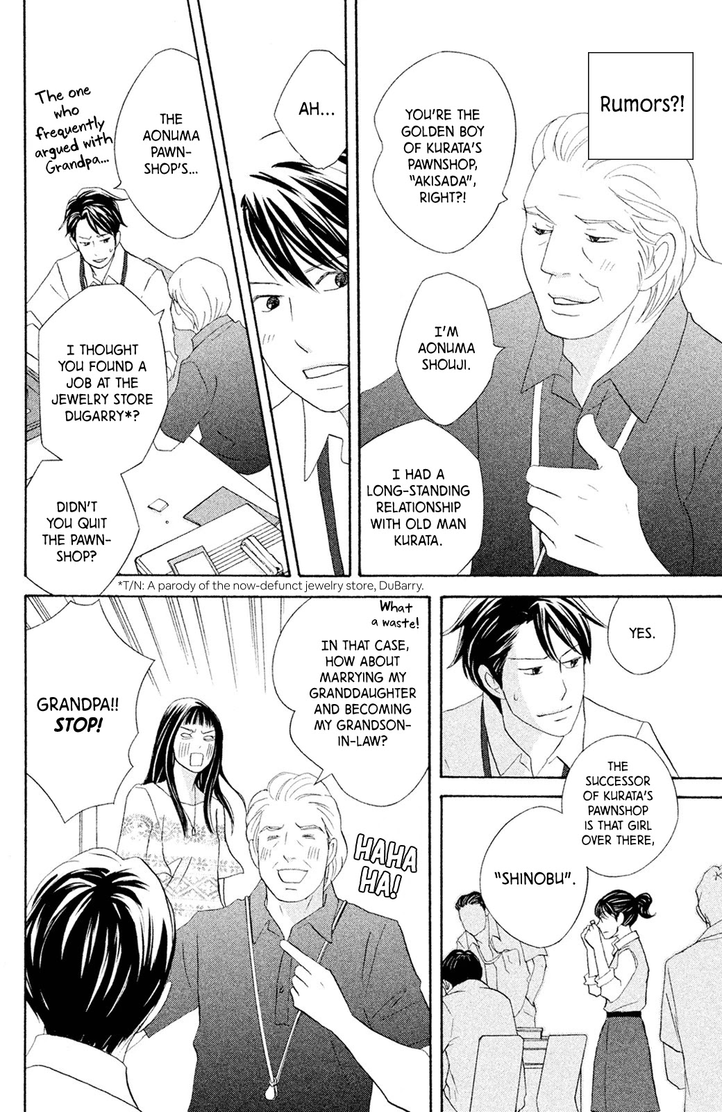 Nanatsuya Shinobu no Housekibako Chapter 7 page 22 - Chapter 7