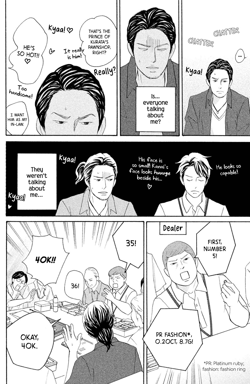 Nanatsuya Shinobu no Housekibako Chapter 7 page 24 - Chapter 7