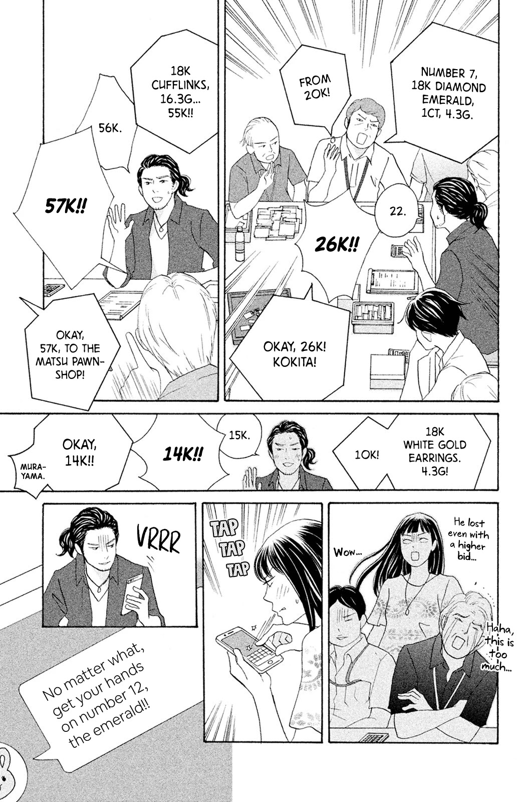 Nanatsuya Shinobu no Housekibako Chapter 7 page 25 - Chapter 7