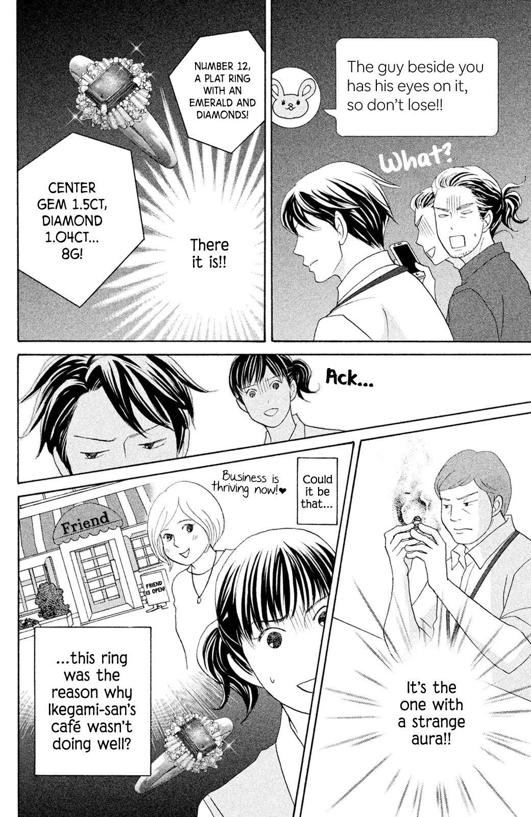 Nanatsuya Shinobu no Housekibako Chapter 7 page 26 - Chapter 7