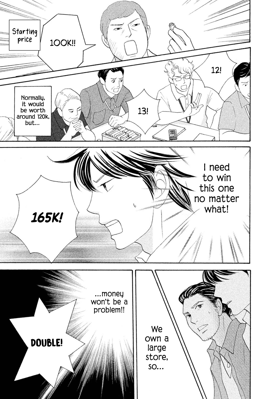 Nanatsuya Shinobu no Housekibako Chapter 7 page 27 - Chapter 7