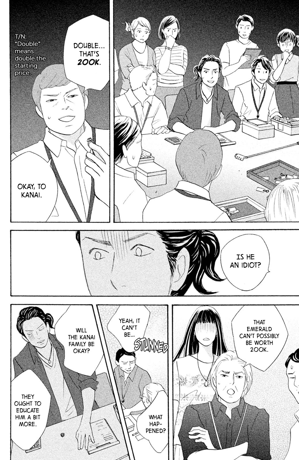 Nanatsuya Shinobu no Housekibako Chapter 7 page 28 - Chapter 7
