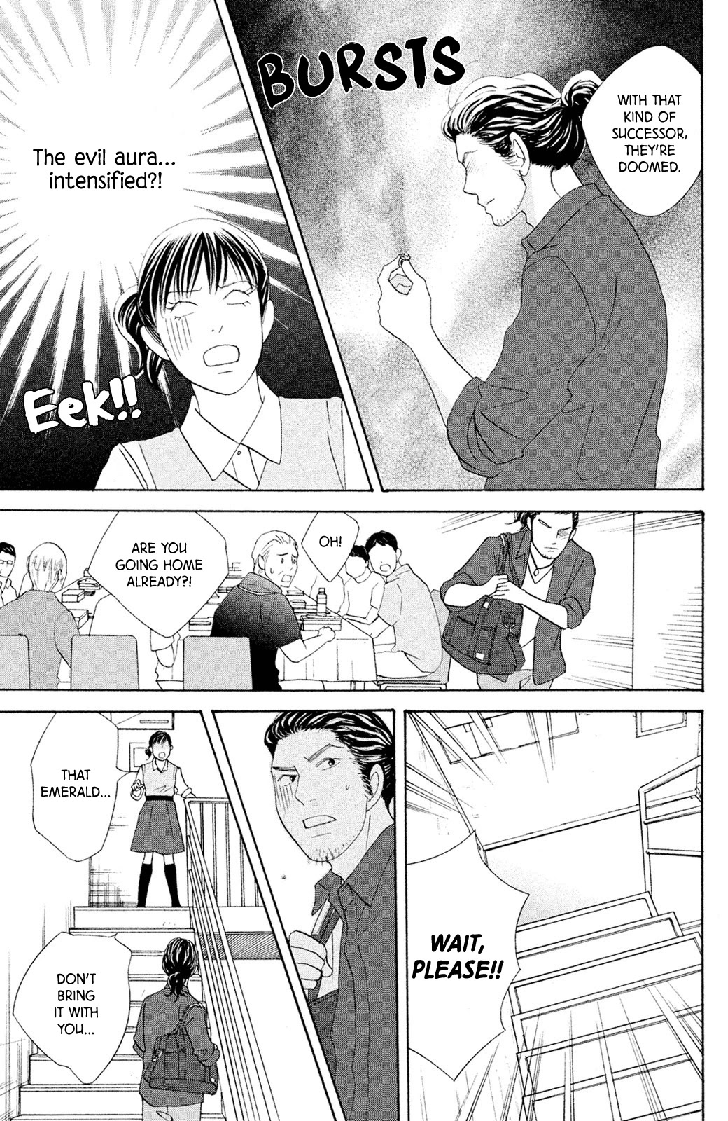 Nanatsuya Shinobu no Housekibako Chapter 7 page 29 - Chapter 7