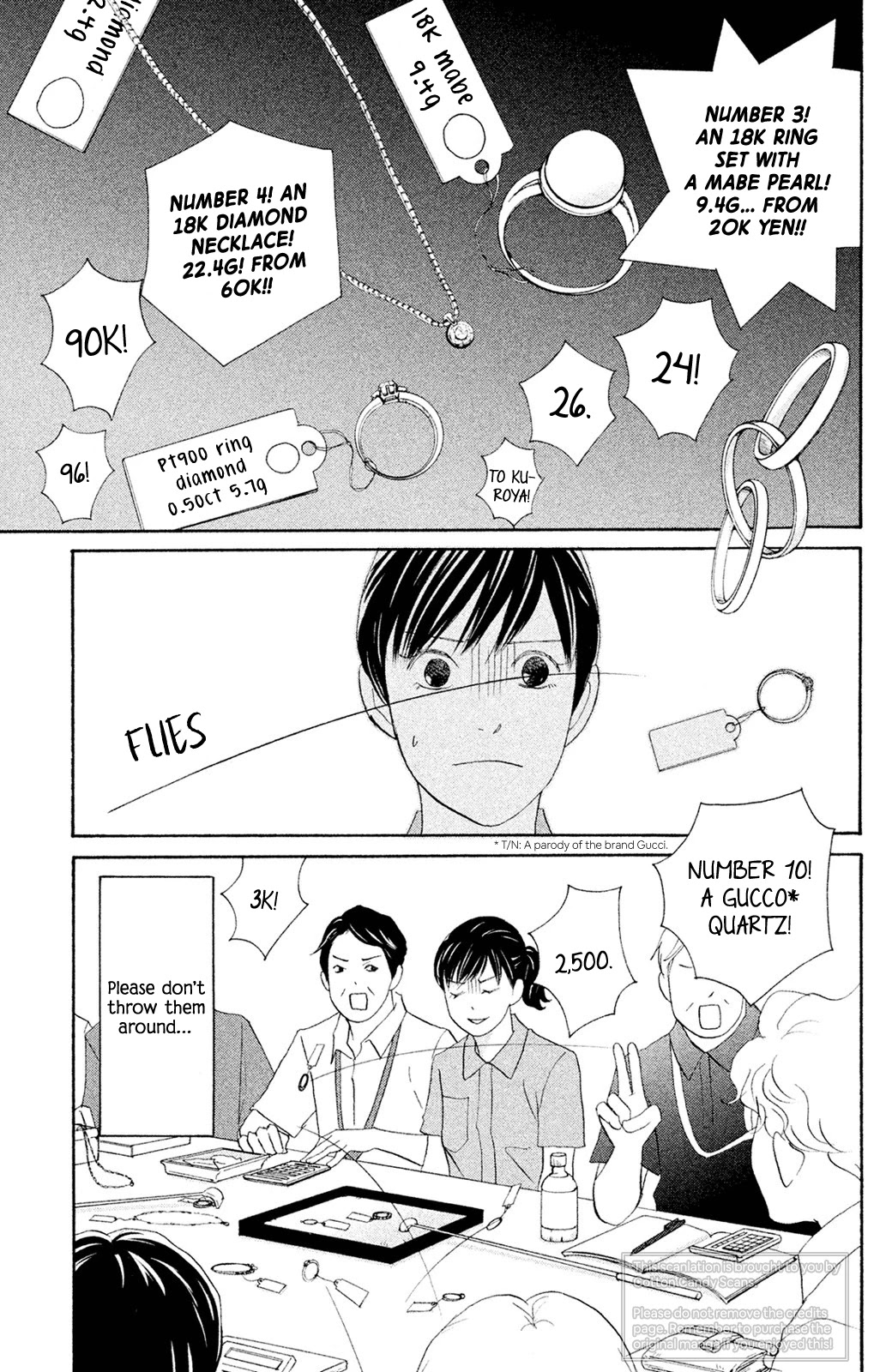 Nanatsuya Shinobu no Housekibako Chapter 7 page 3 - Chapter 7