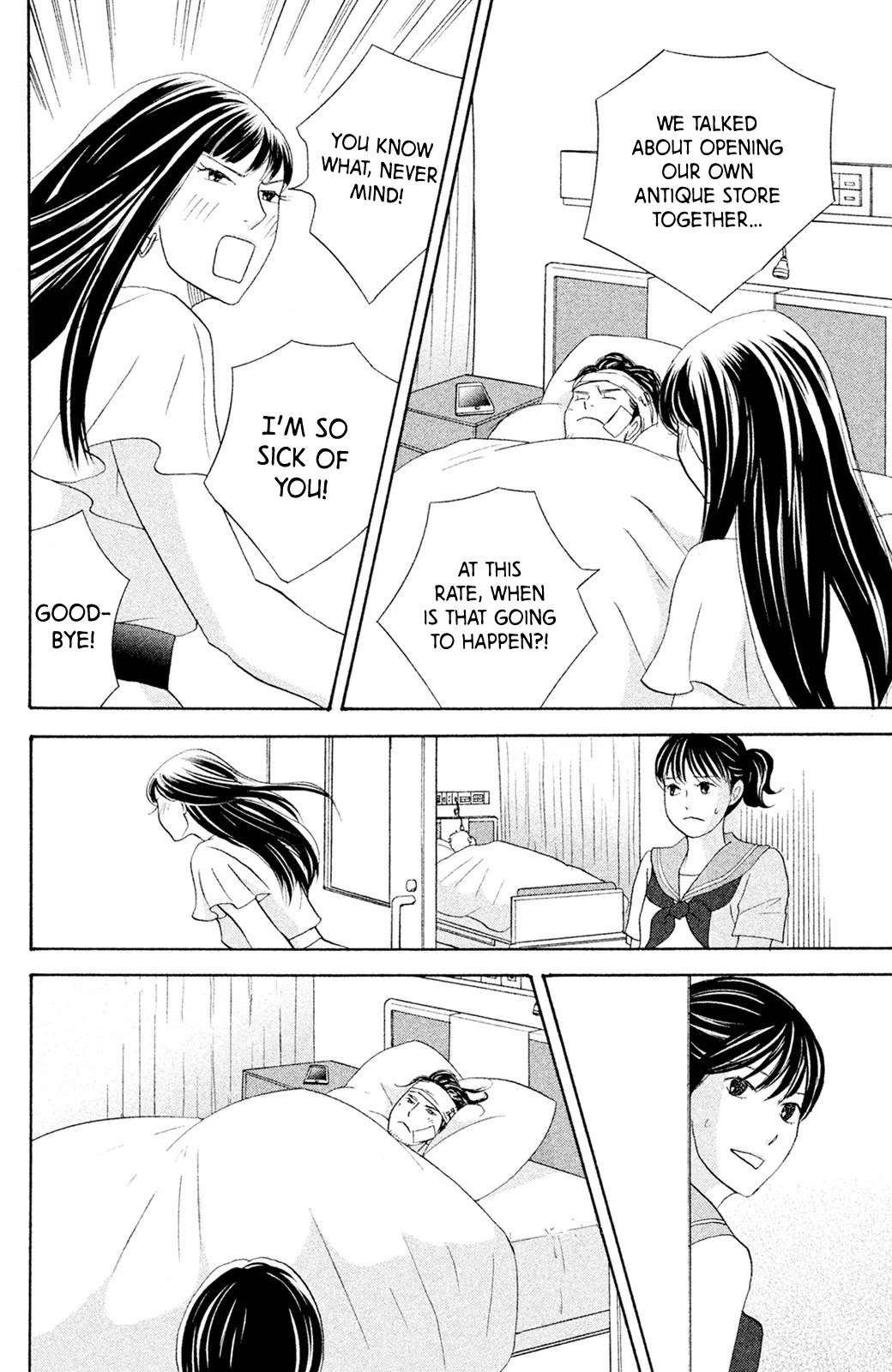 Nanatsuya Shinobu no Housekibako Chapter 7 page 32 - Chapter 7