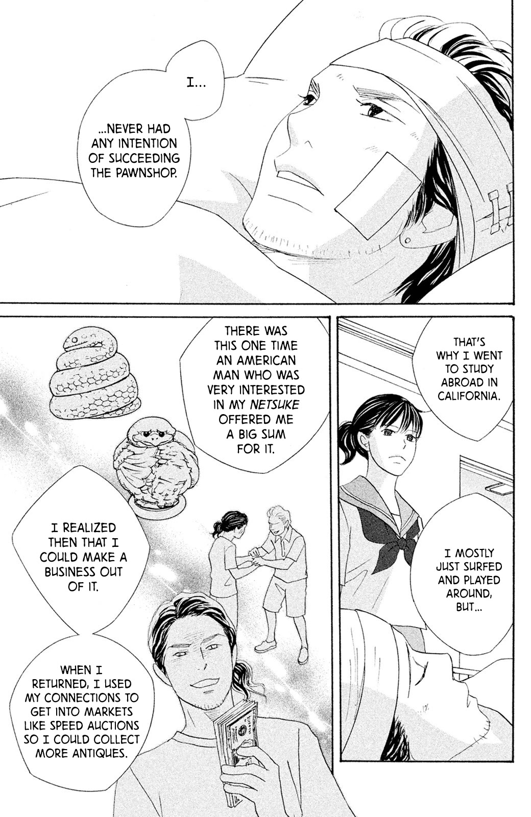 Nanatsuya Shinobu no Housekibako Chapter 7 page 33 - Chapter 7