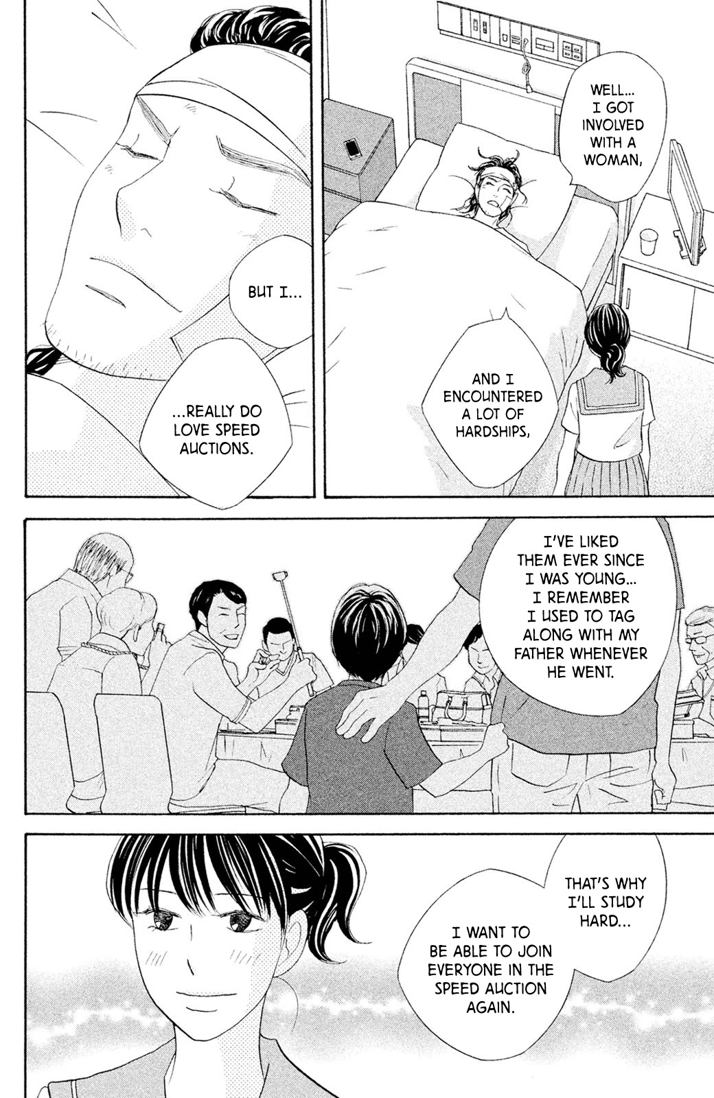 Nanatsuya Shinobu no Housekibako Chapter 7 page 34 - Chapter 7