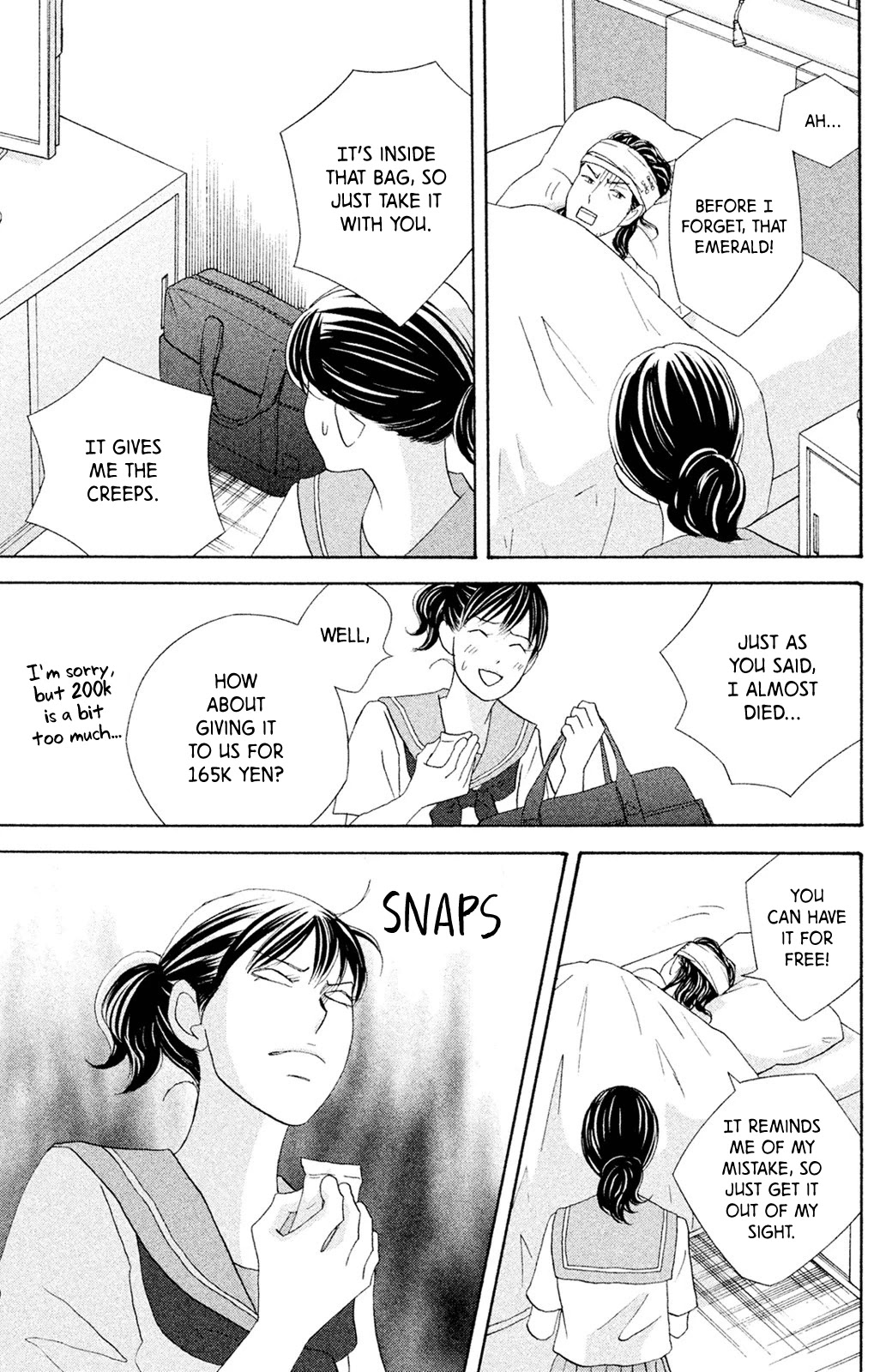 Nanatsuya Shinobu no Housekibako Chapter 7 page 35 - Chapter 7
