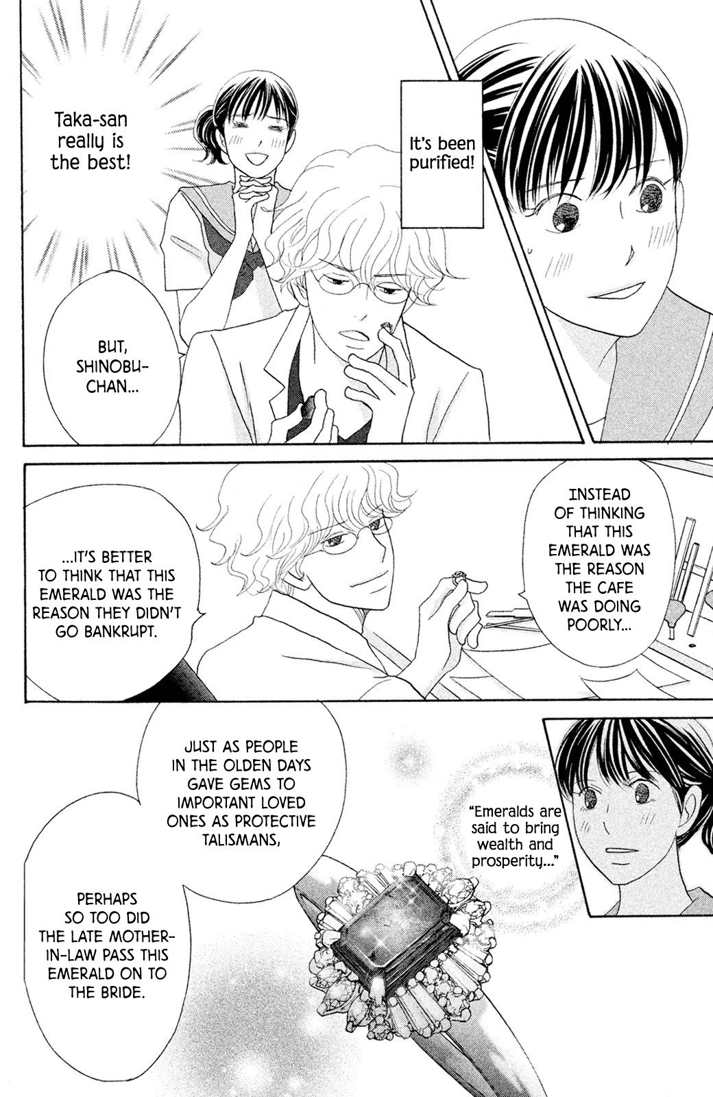 Nanatsuya Shinobu no Housekibako Chapter 7 page 38 - Chapter 7