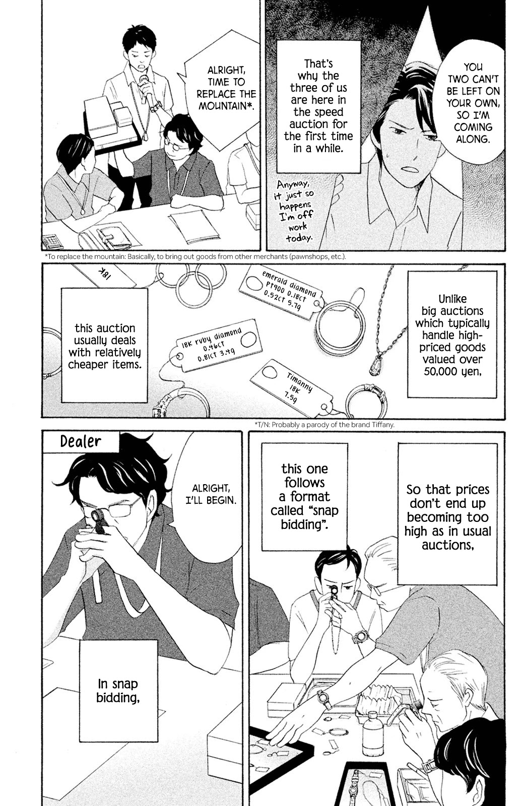 Nanatsuya Shinobu no Housekibako Chapter 7 page 5 - Chapter 7