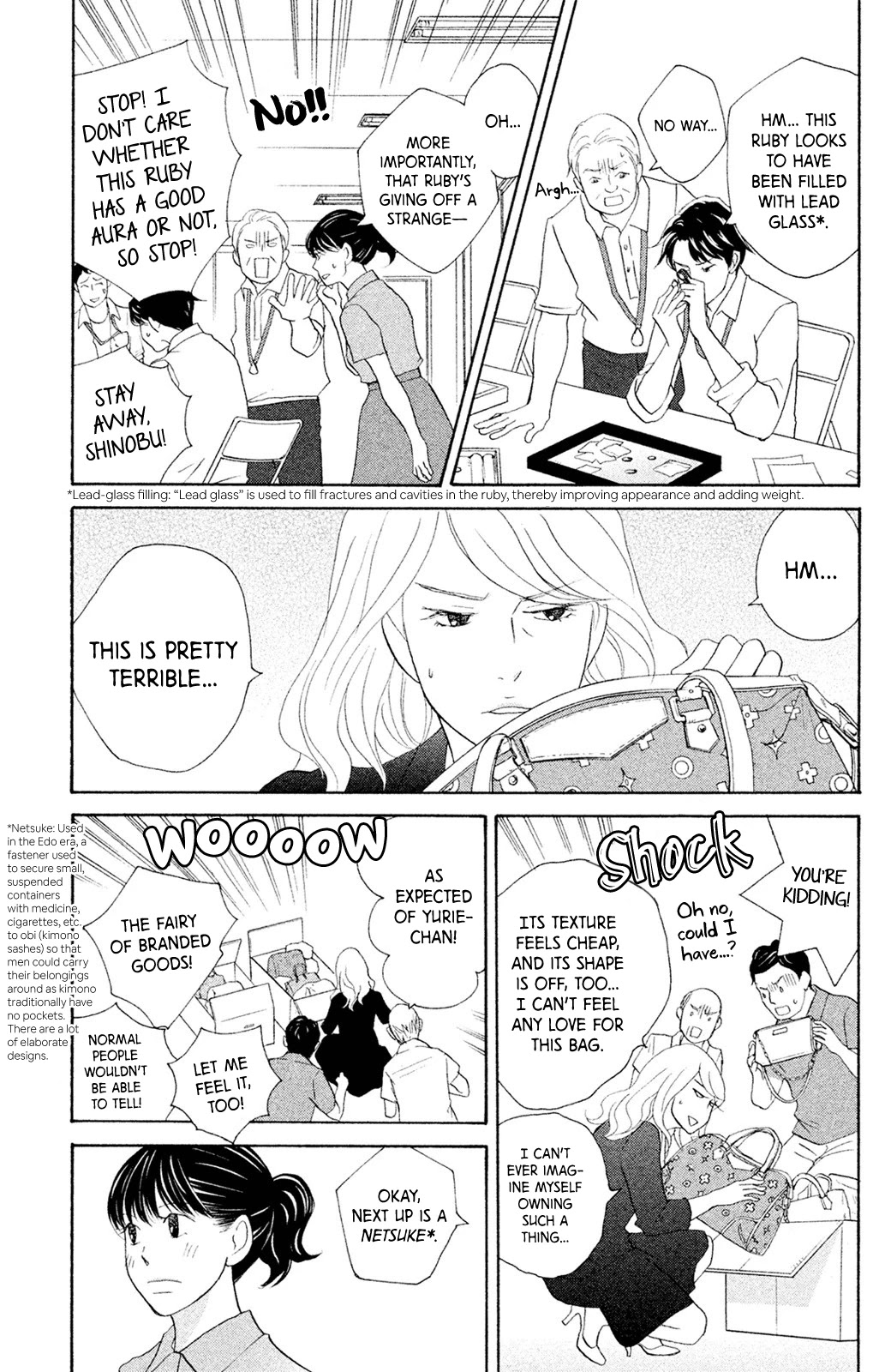 Nanatsuya Shinobu no Housekibako Chapter 7 page 7 - Chapter 7