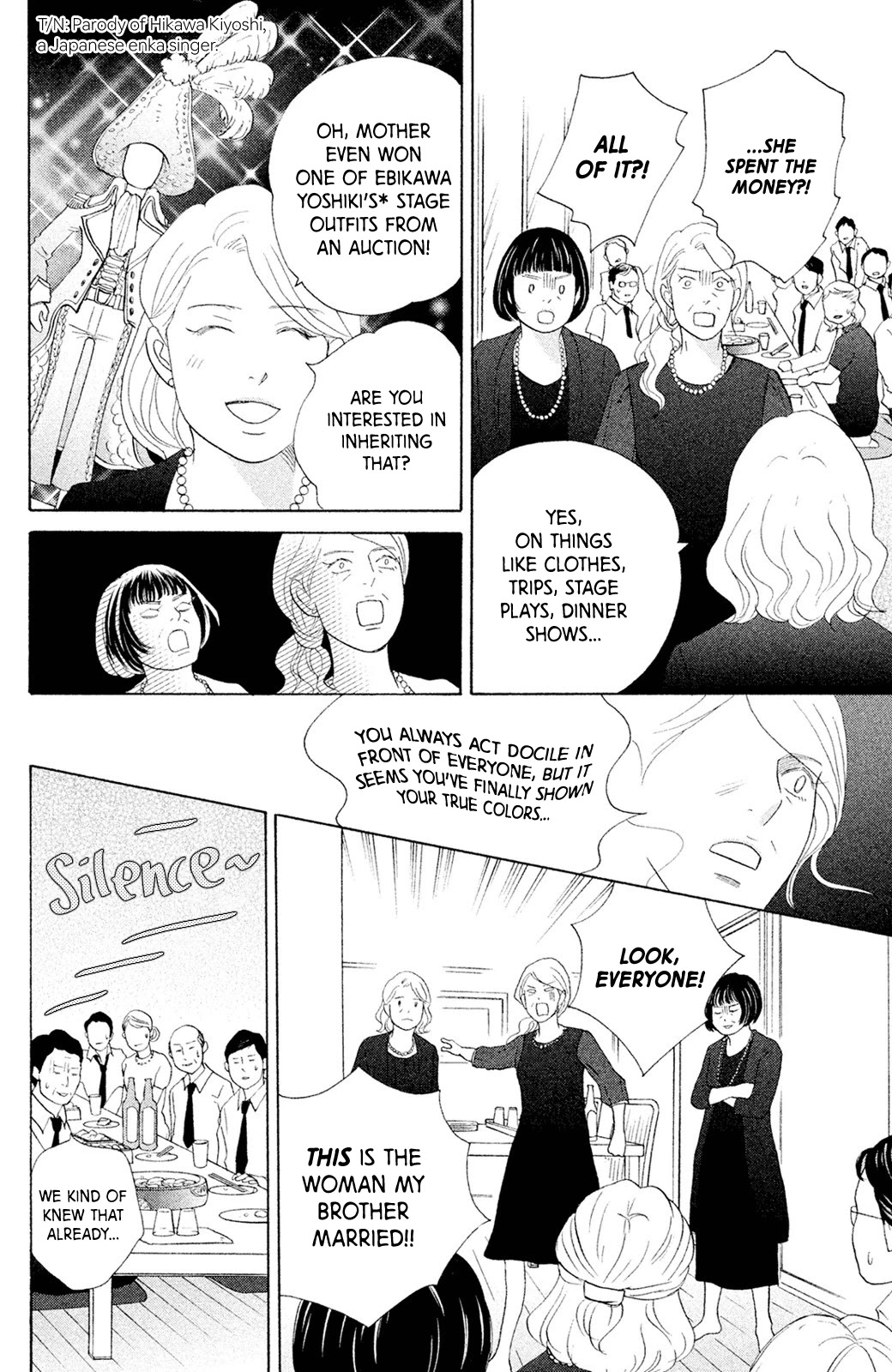 Nanatsuya Shinobu no Housekibako Chapter 8 page 11 - Chapter 8
