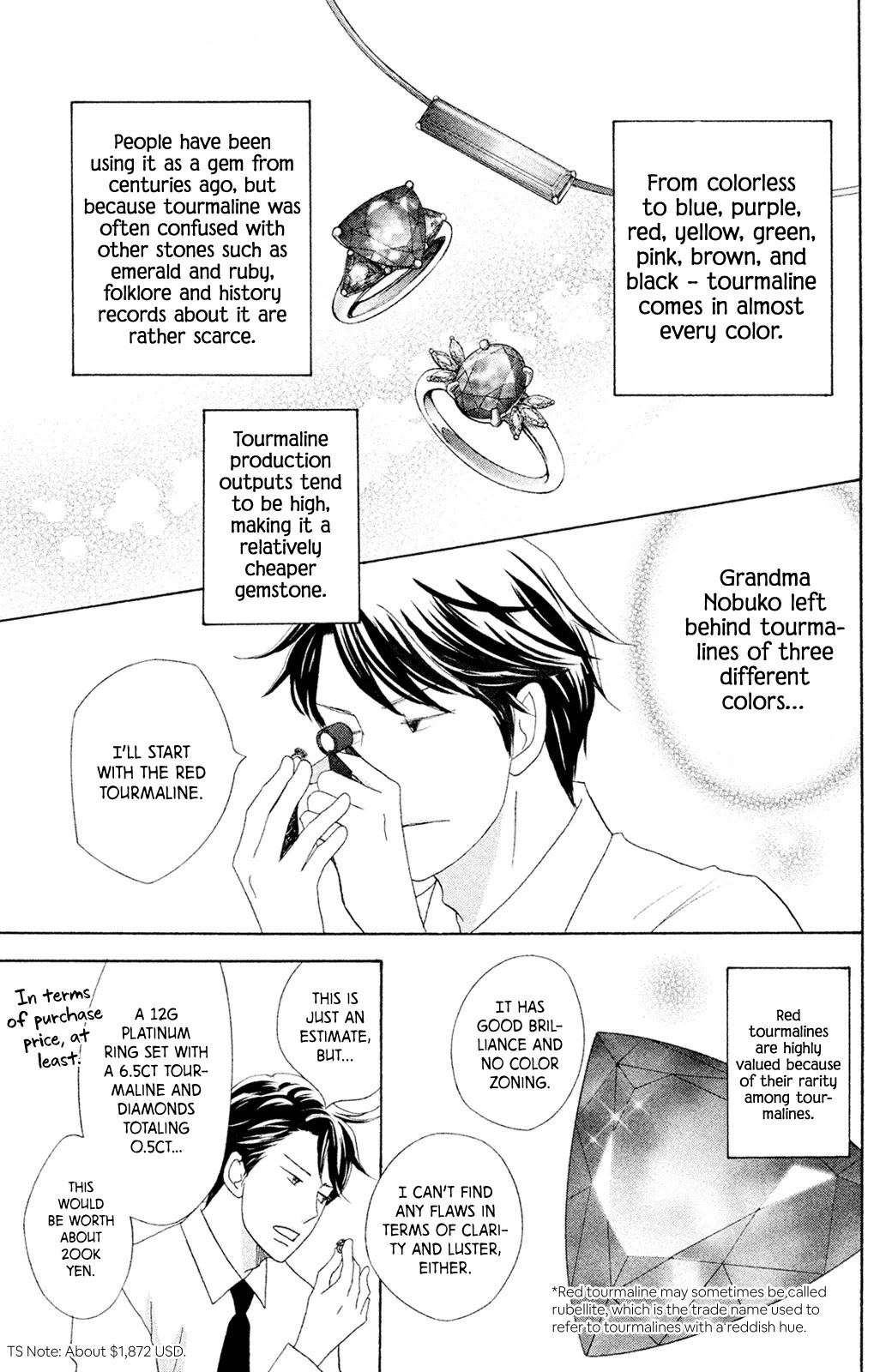 Nanatsuya Shinobu no Housekibako Chapter 8 page 14 - Chapter 8