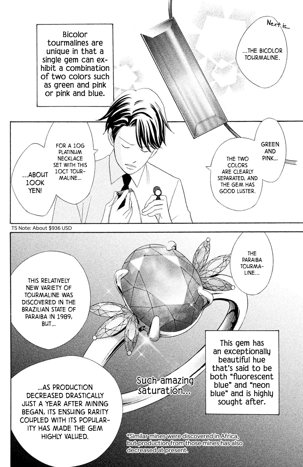Nanatsuya Shinobu no Housekibako Chapter 8 page 15 - Chapter 8