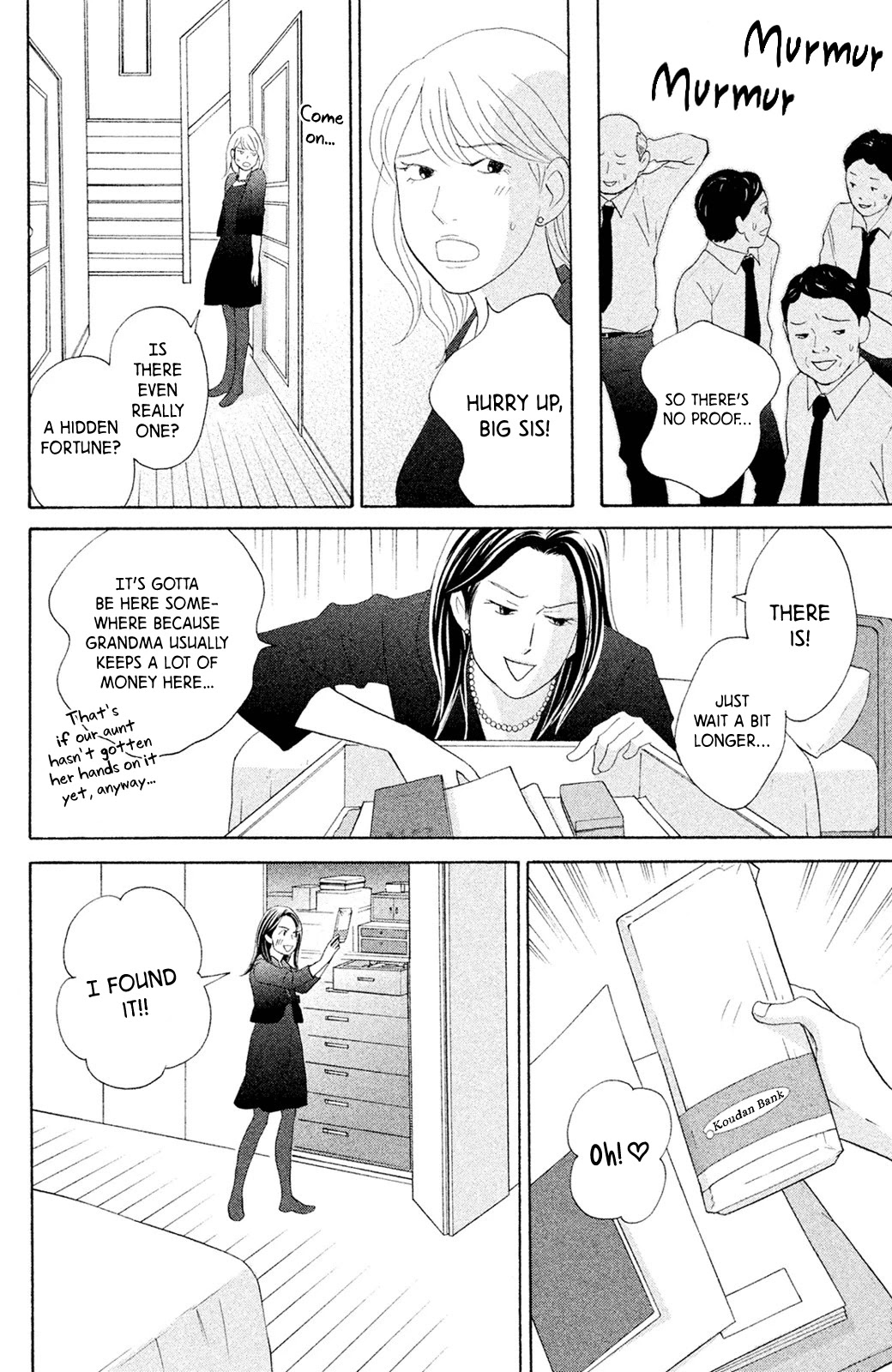Nanatsuya Shinobu no Housekibako Chapter 8 page 19 - Chapter 8