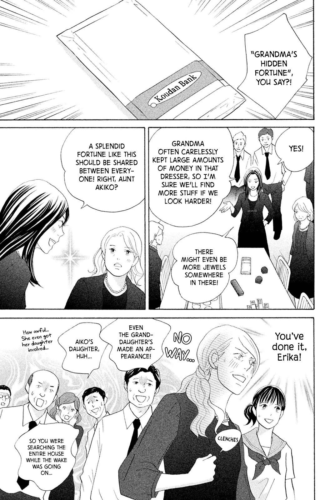 Nanatsuya Shinobu no Housekibako Chapter 8 page 20 - Chapter 8