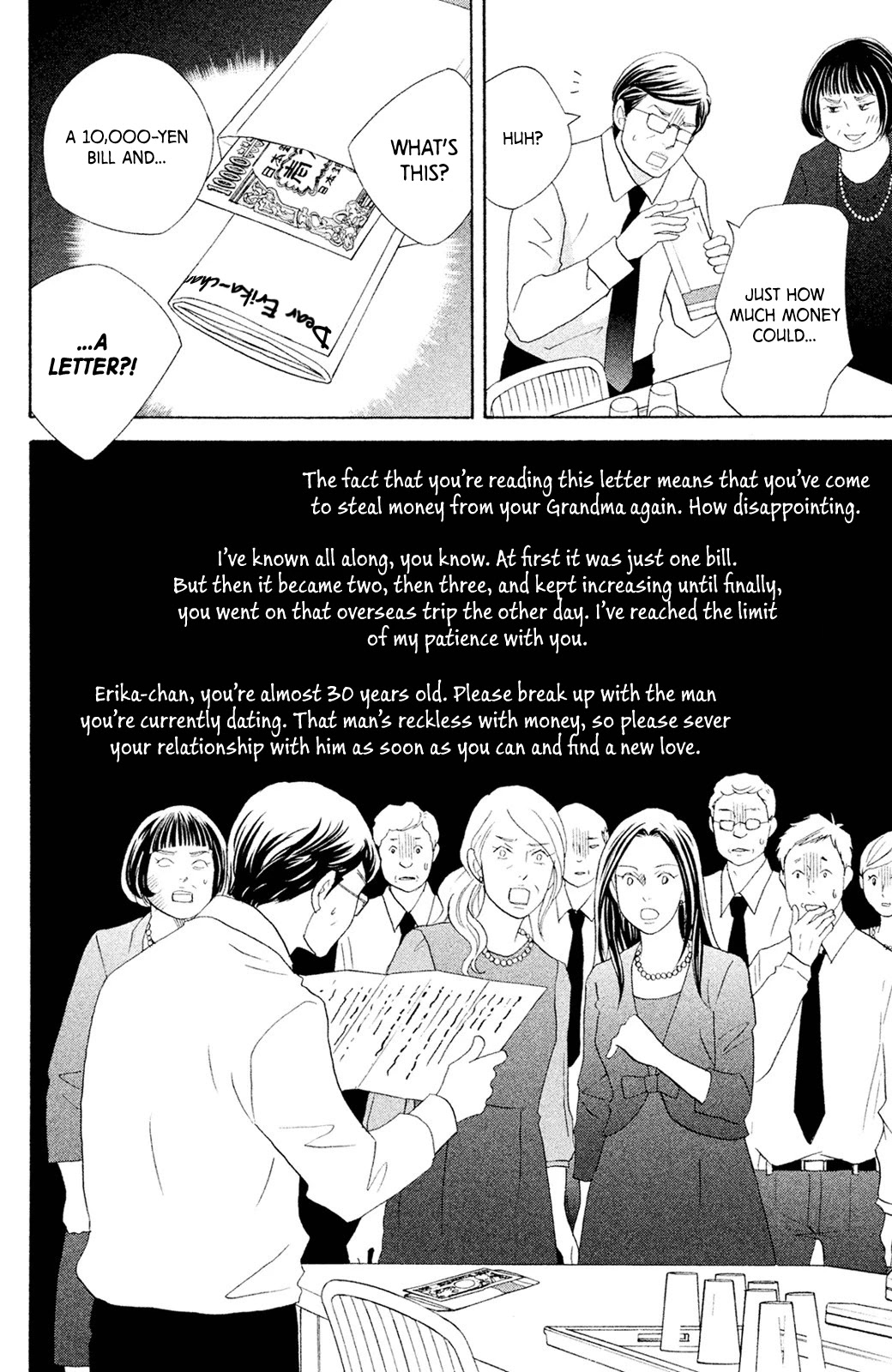 Nanatsuya Shinobu no Housekibako Chapter 8 page 21 - Chapter 8