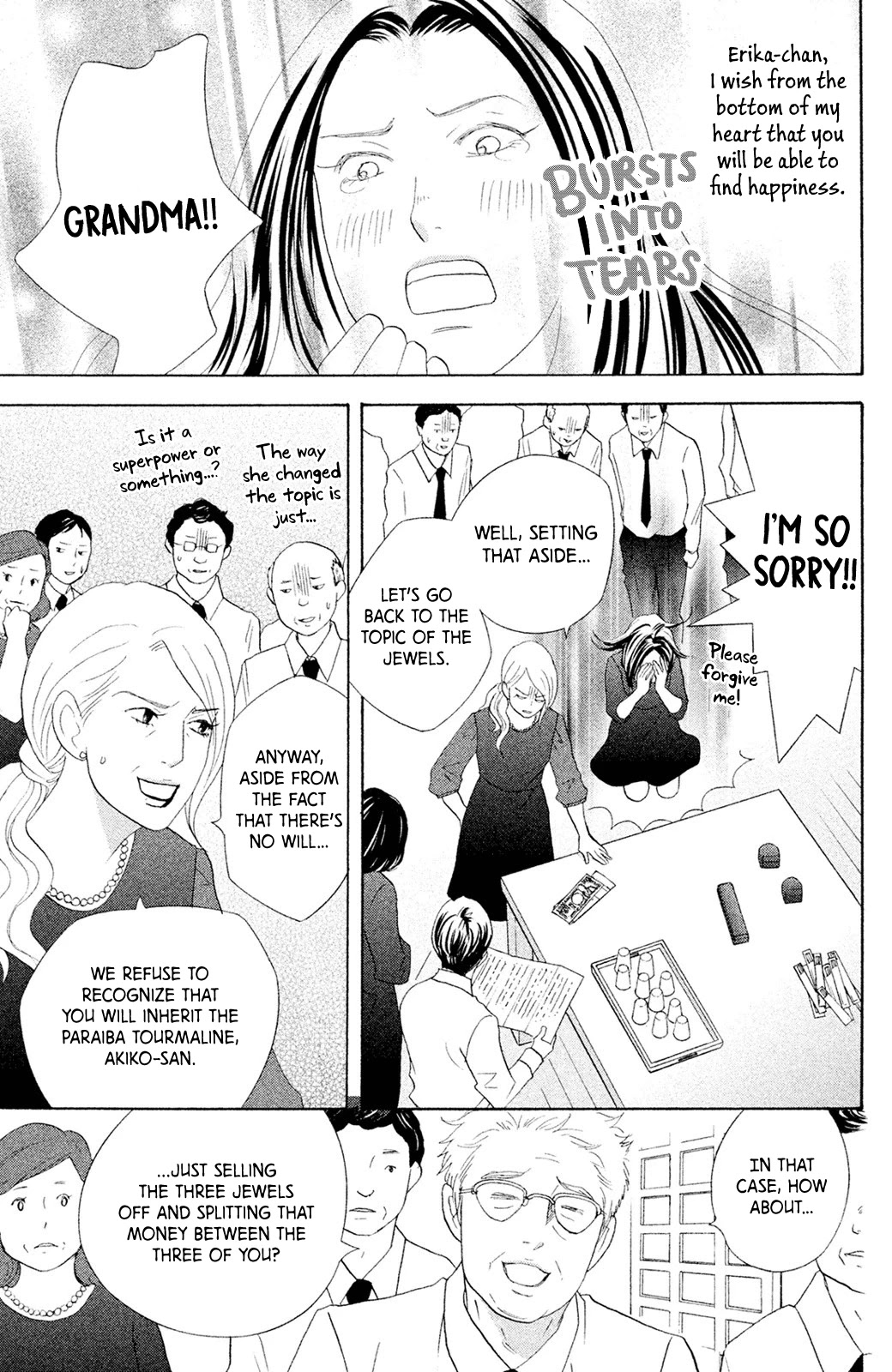 Nanatsuya Shinobu no Housekibako Chapter 8 page 22 - Chapter 8