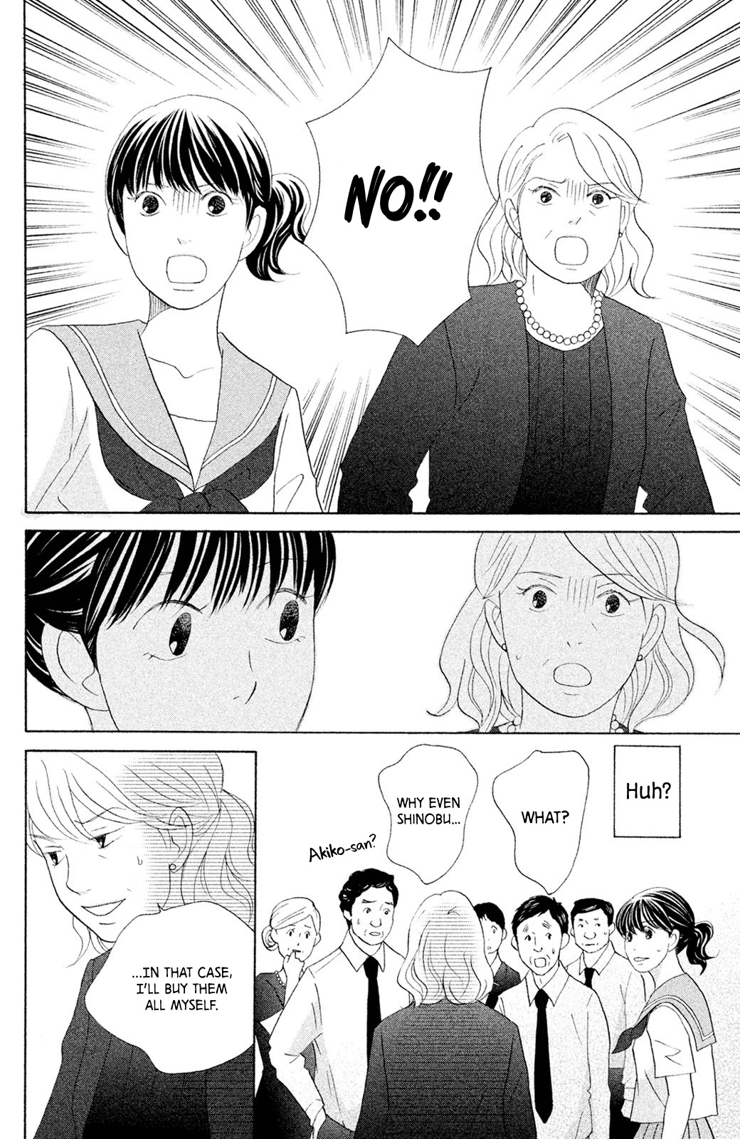 Nanatsuya Shinobu no Housekibako Chapter 8 page 23 - Chapter 8