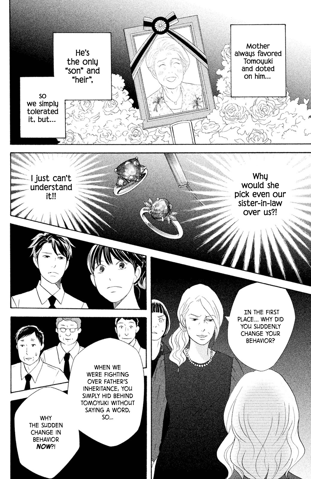 Nanatsuya Shinobu no Housekibako Chapter 8 page 25 - Chapter 8