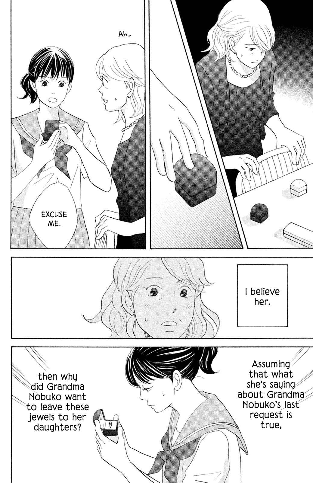 Nanatsuya Shinobu no Housekibako Chapter 8 page 27 - Chapter 8