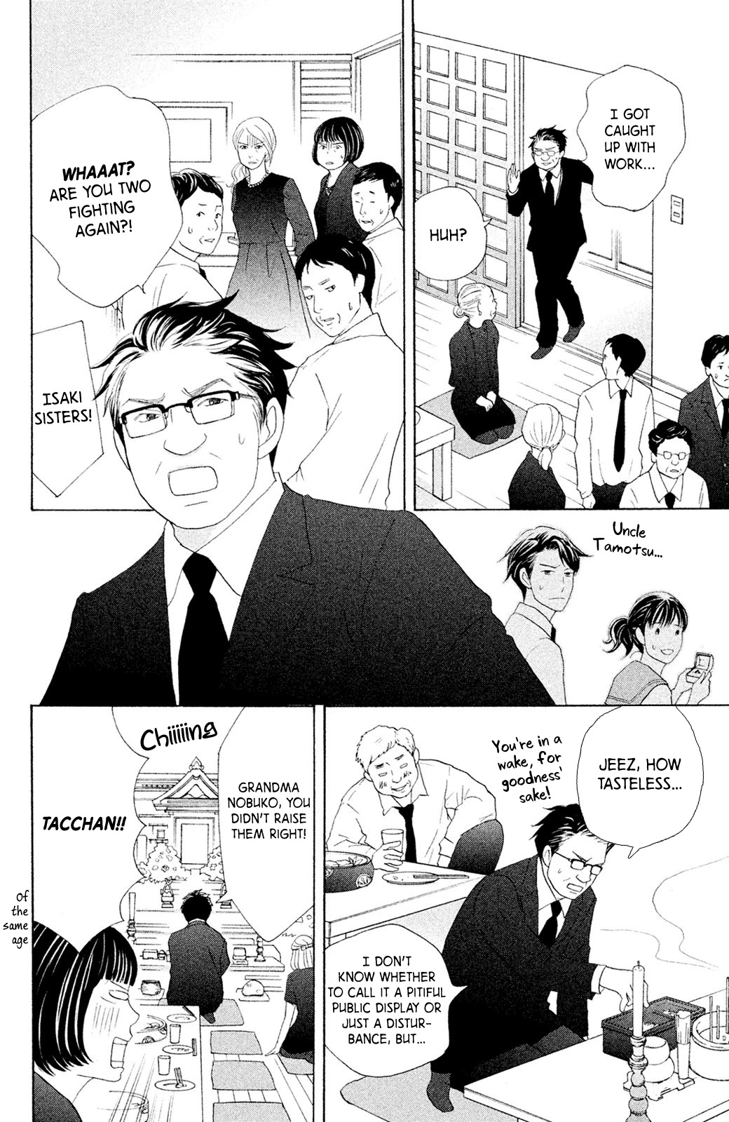 Nanatsuya Shinobu no Housekibako Chapter 8 page 29 - Chapter 8