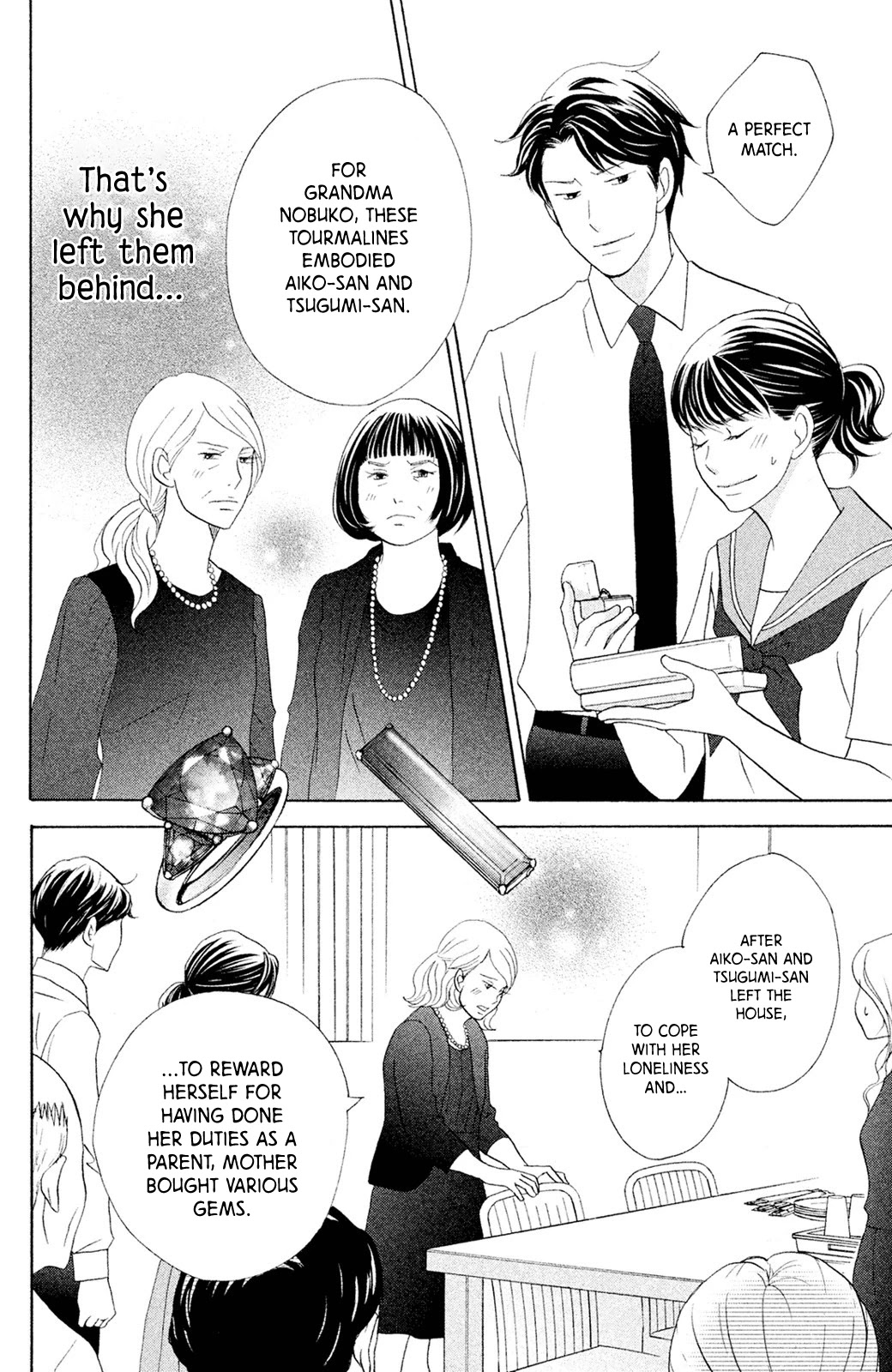 Nanatsuya Shinobu no Housekibako Chapter 8 page 31 - Chapter 8