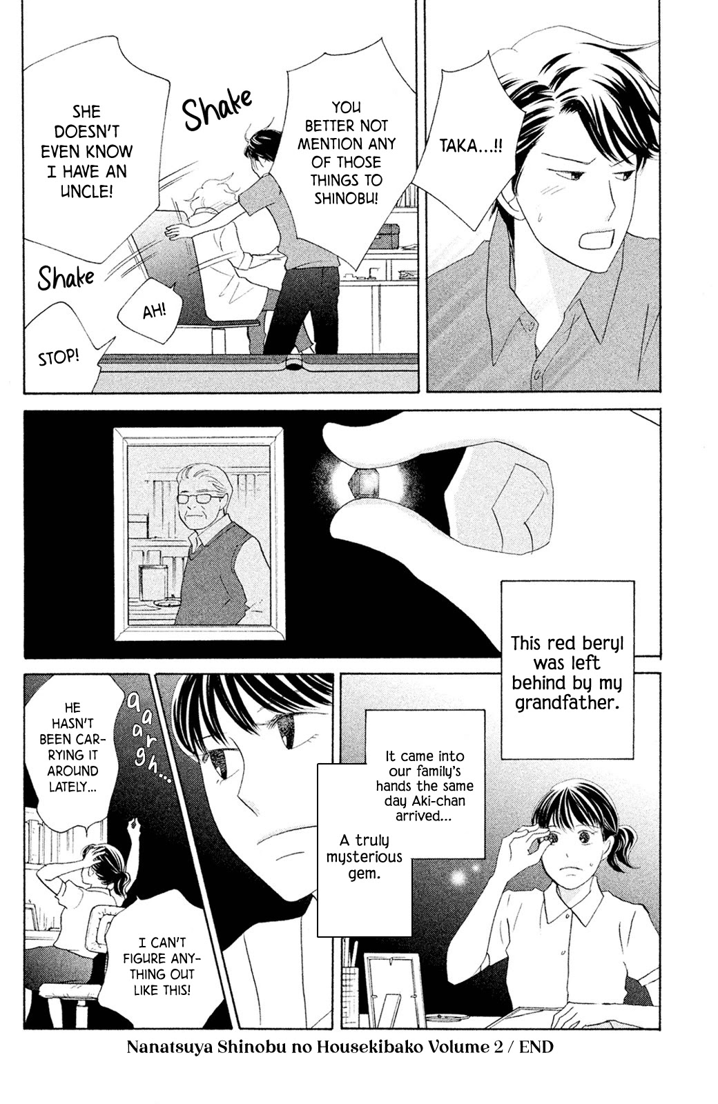 Nanatsuya Shinobu no Housekibako Chapter 8 page 39 - Chapter 8