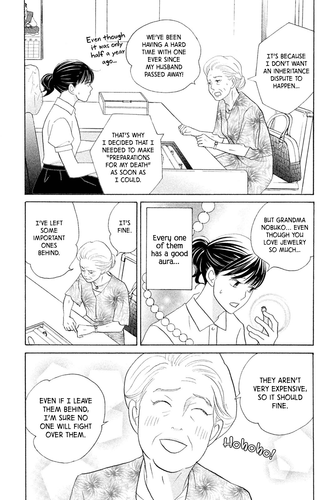 Nanatsuya Shinobu no Housekibako Chapter 8 page 4 - Chapter 8