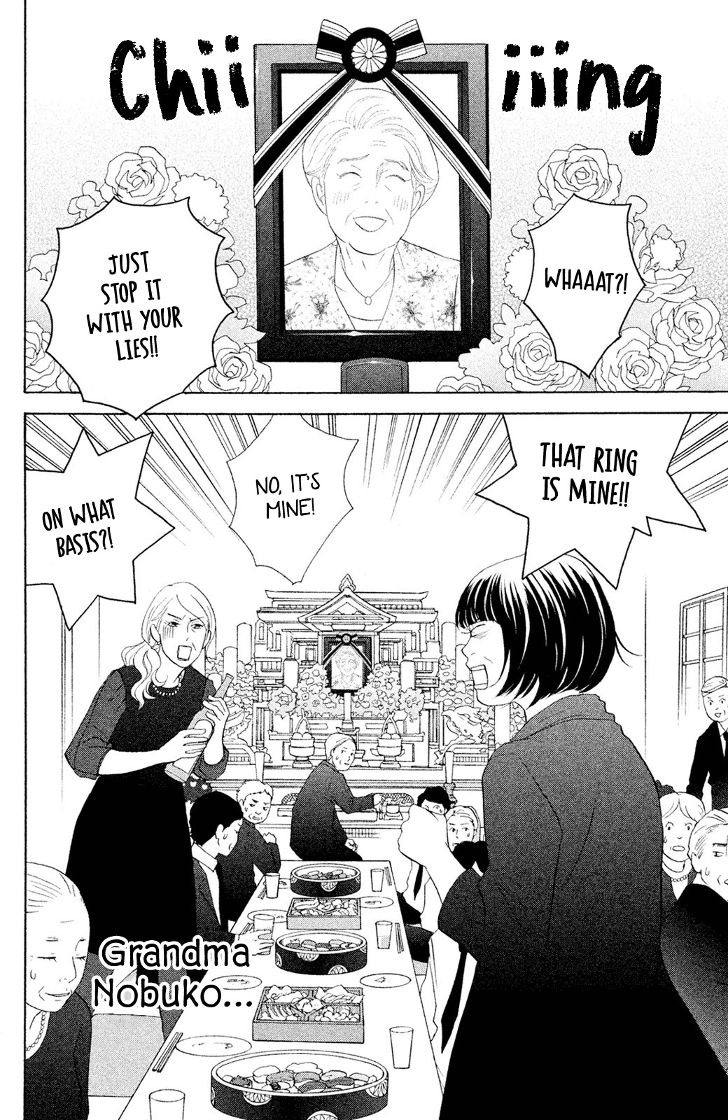 Nanatsuya Shinobu no Housekibako Chapter 8 page 5 - Chapter 8