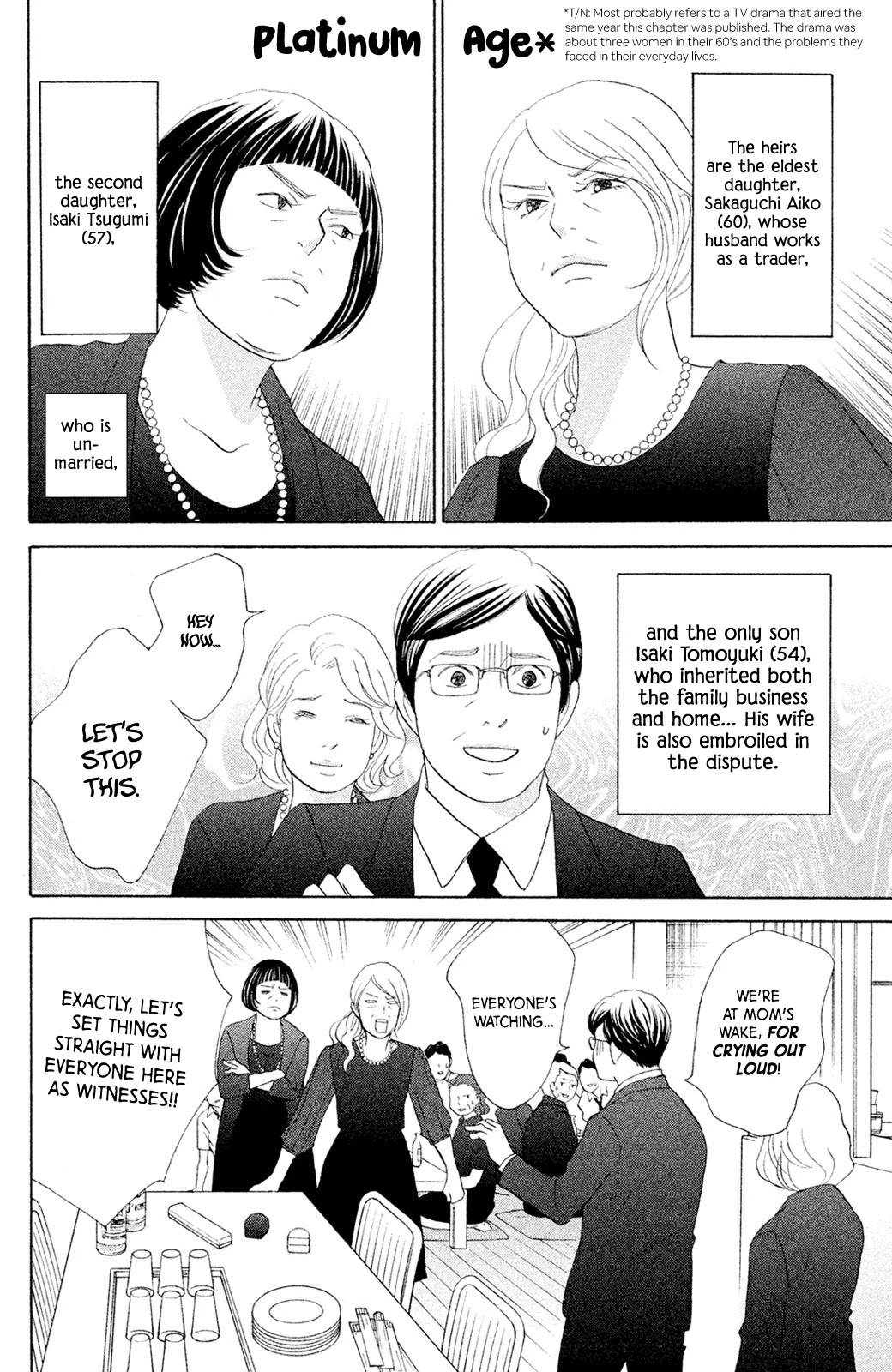 Nanatsuya Shinobu no Housekibako Chapter 8 page 9 - Chapter 8