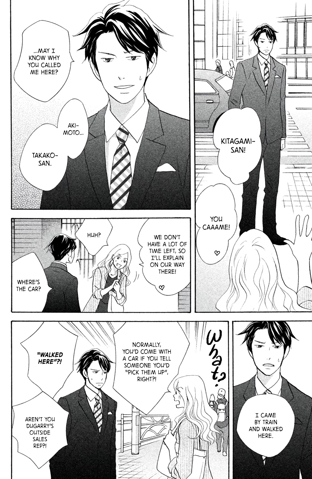 Nanatsuya Shinobu no Housekibako Chapter 9 page 10 - Chapter 9