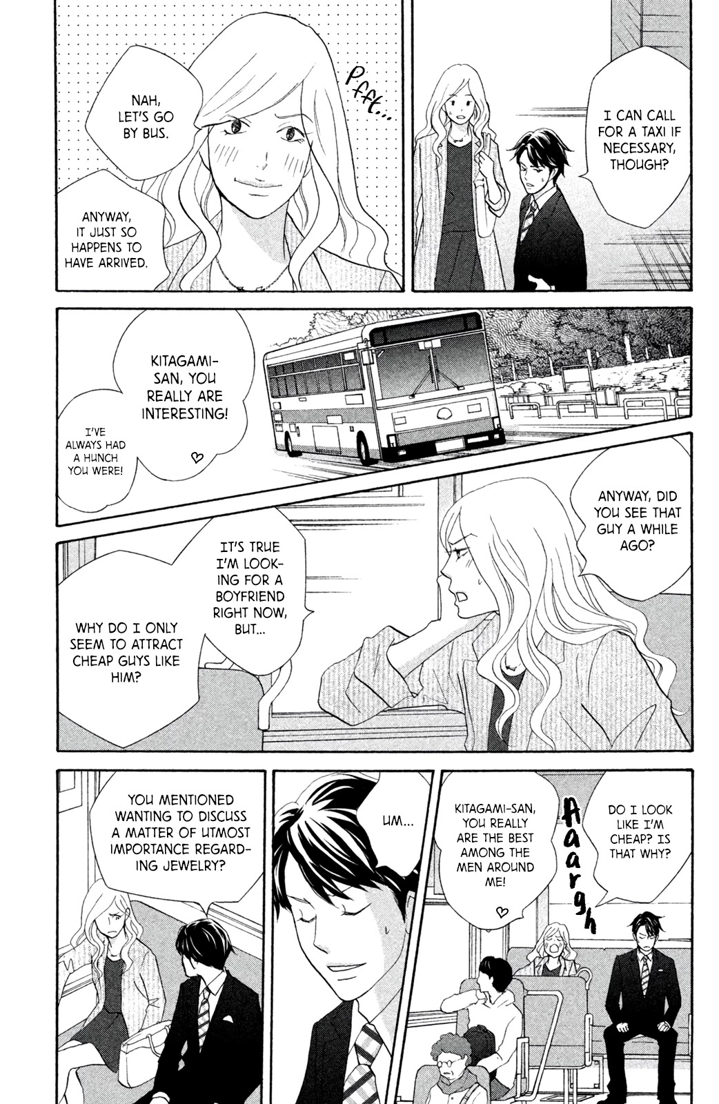 Nanatsuya Shinobu no Housekibako Chapter 9 page 11 - Chapter 9