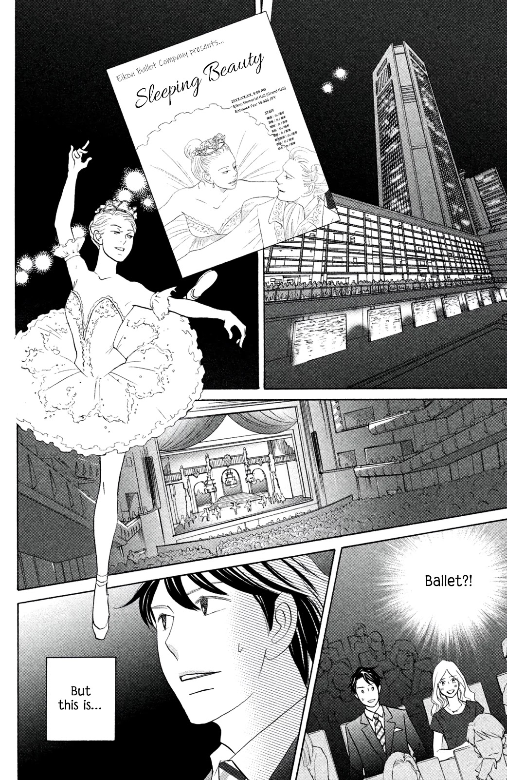 Nanatsuya Shinobu no Housekibako Chapter 9 page 12 - Chapter 9