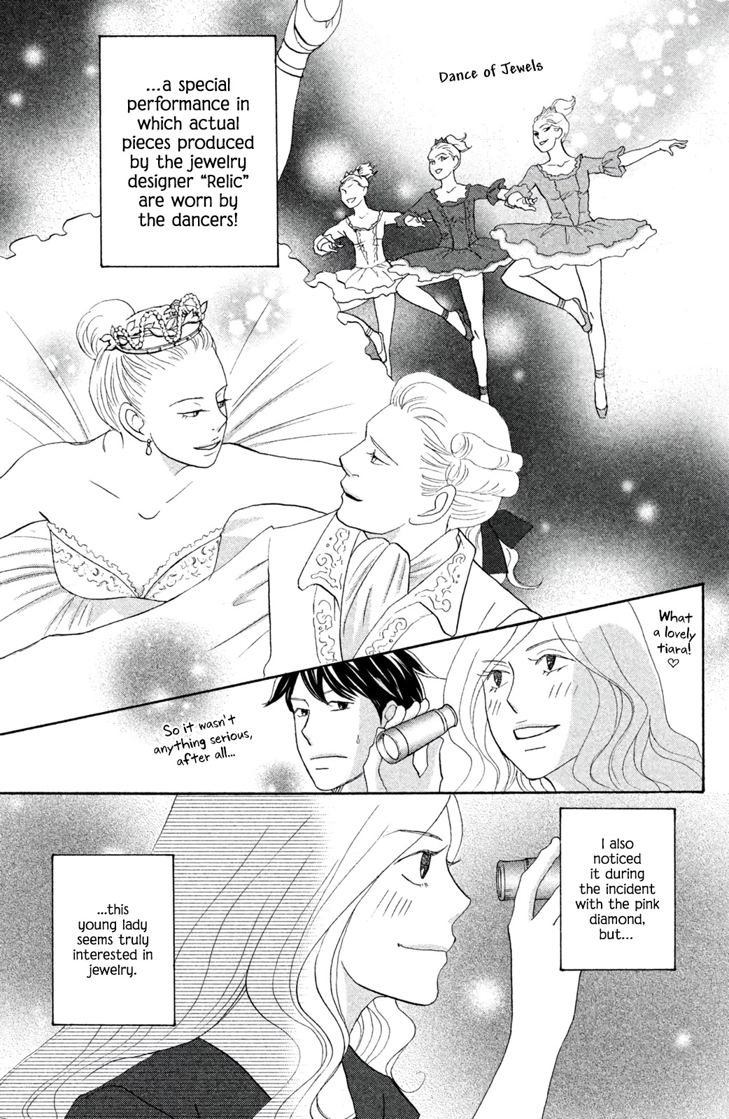 Nanatsuya Shinobu no Housekibako Chapter 9 page 13 - Chapter 9
