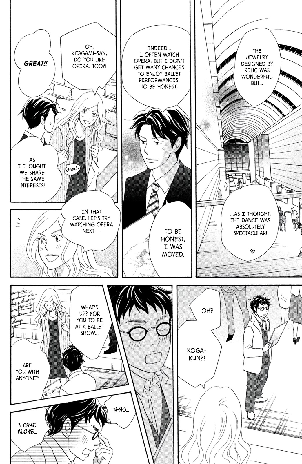 Nanatsuya Shinobu no Housekibako Chapter 9 page 14 - Chapter 9