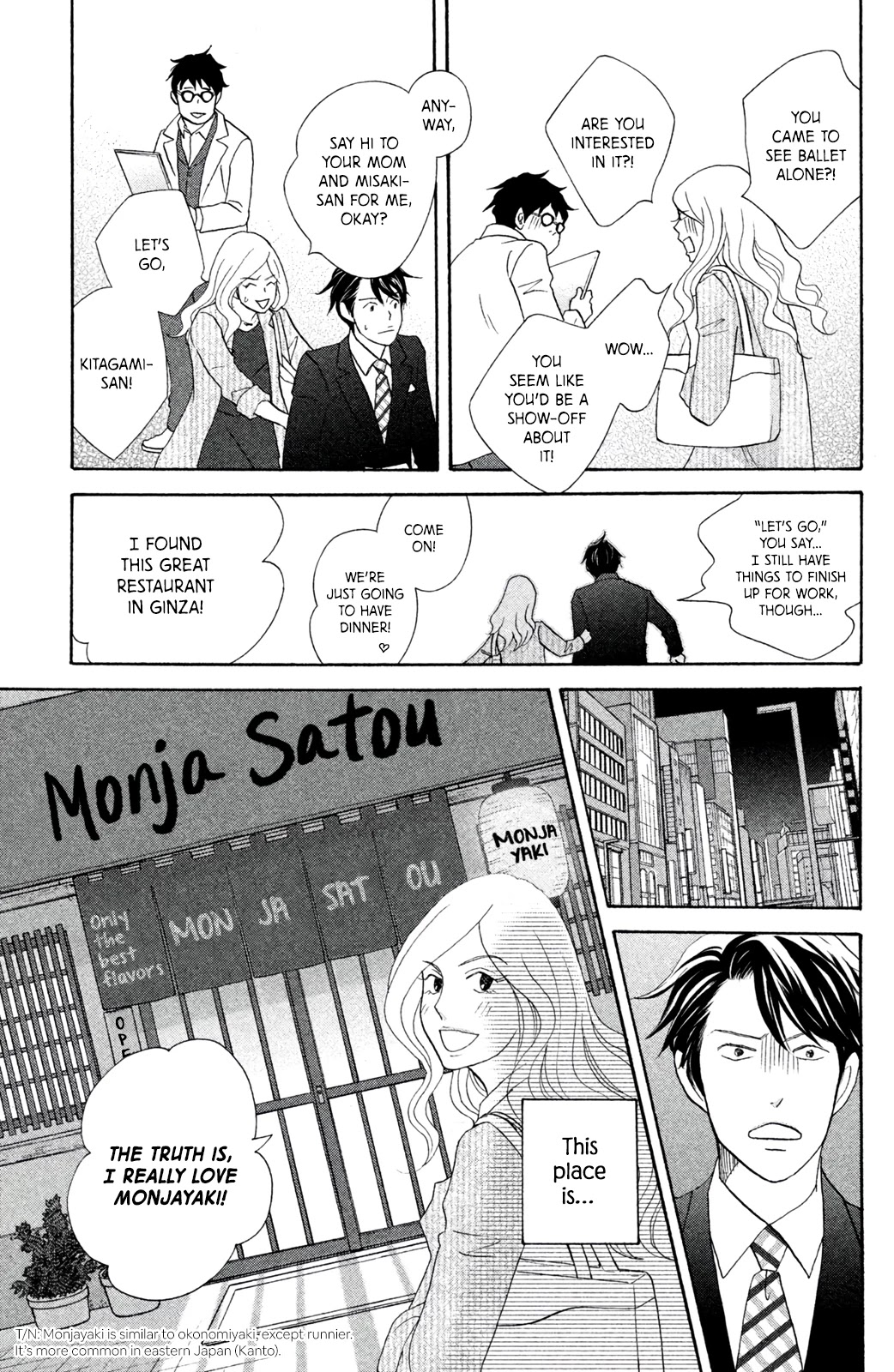 Nanatsuya Shinobu no Housekibako Chapter 9 page 15 - Chapter 9