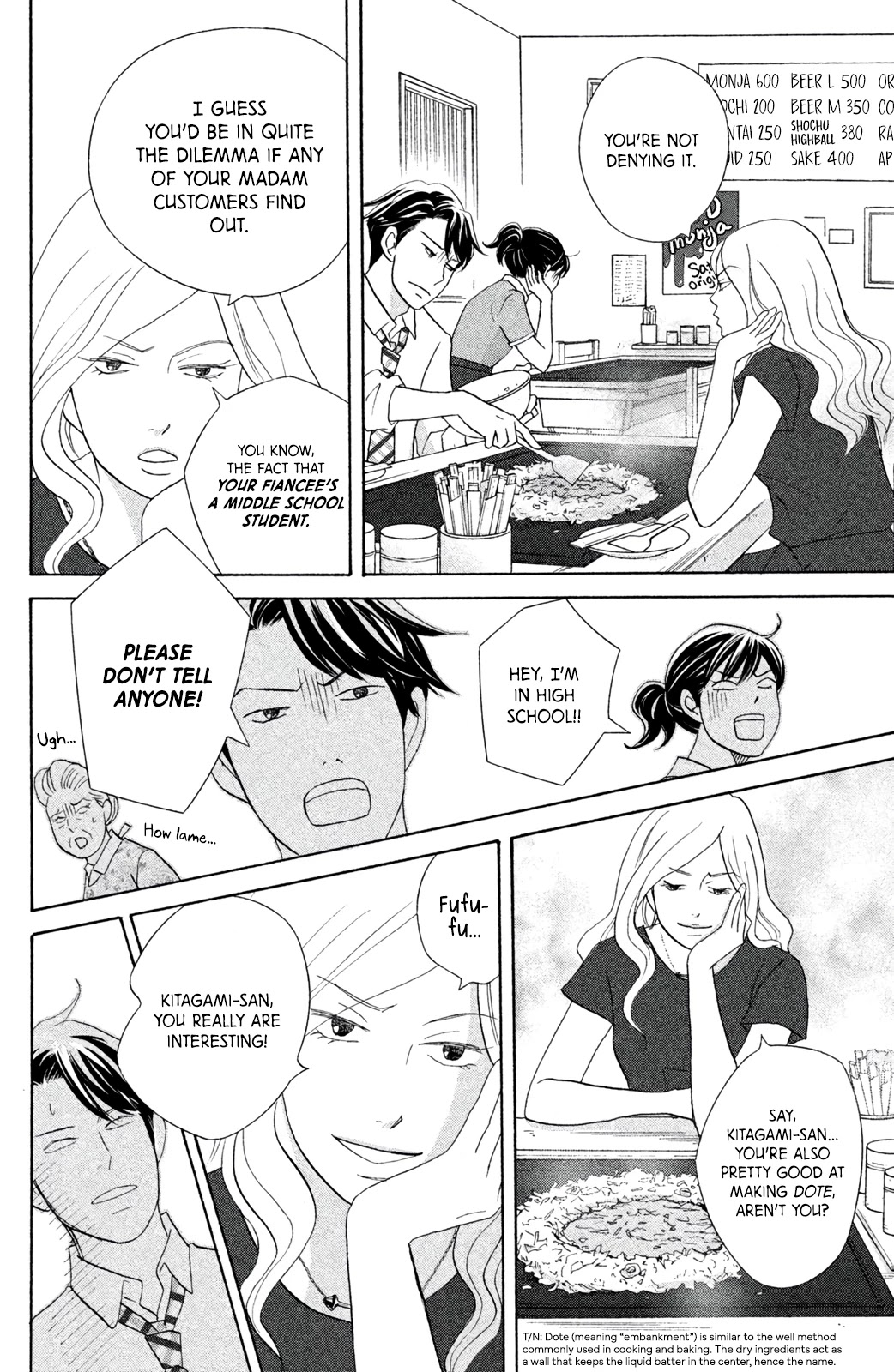 Nanatsuya Shinobu no Housekibako Chapter 9 page 18 - Chapter 9