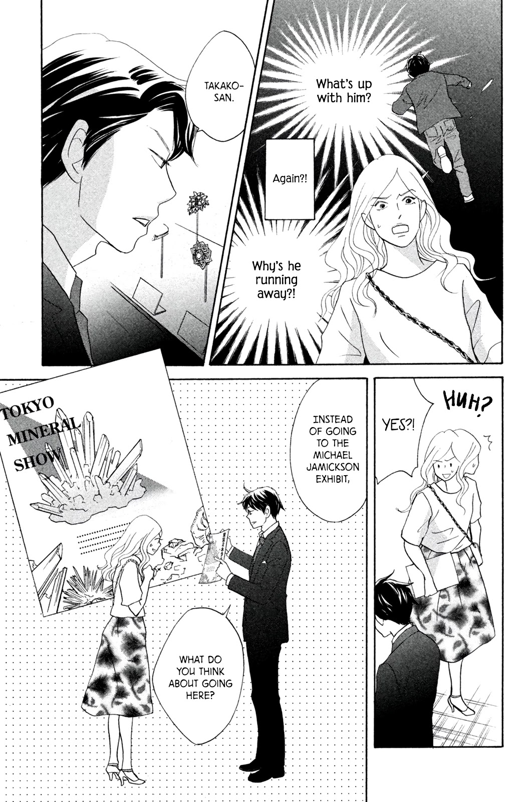 Nanatsuya Shinobu no Housekibako Chapter 9 page 25 - Chapter 9