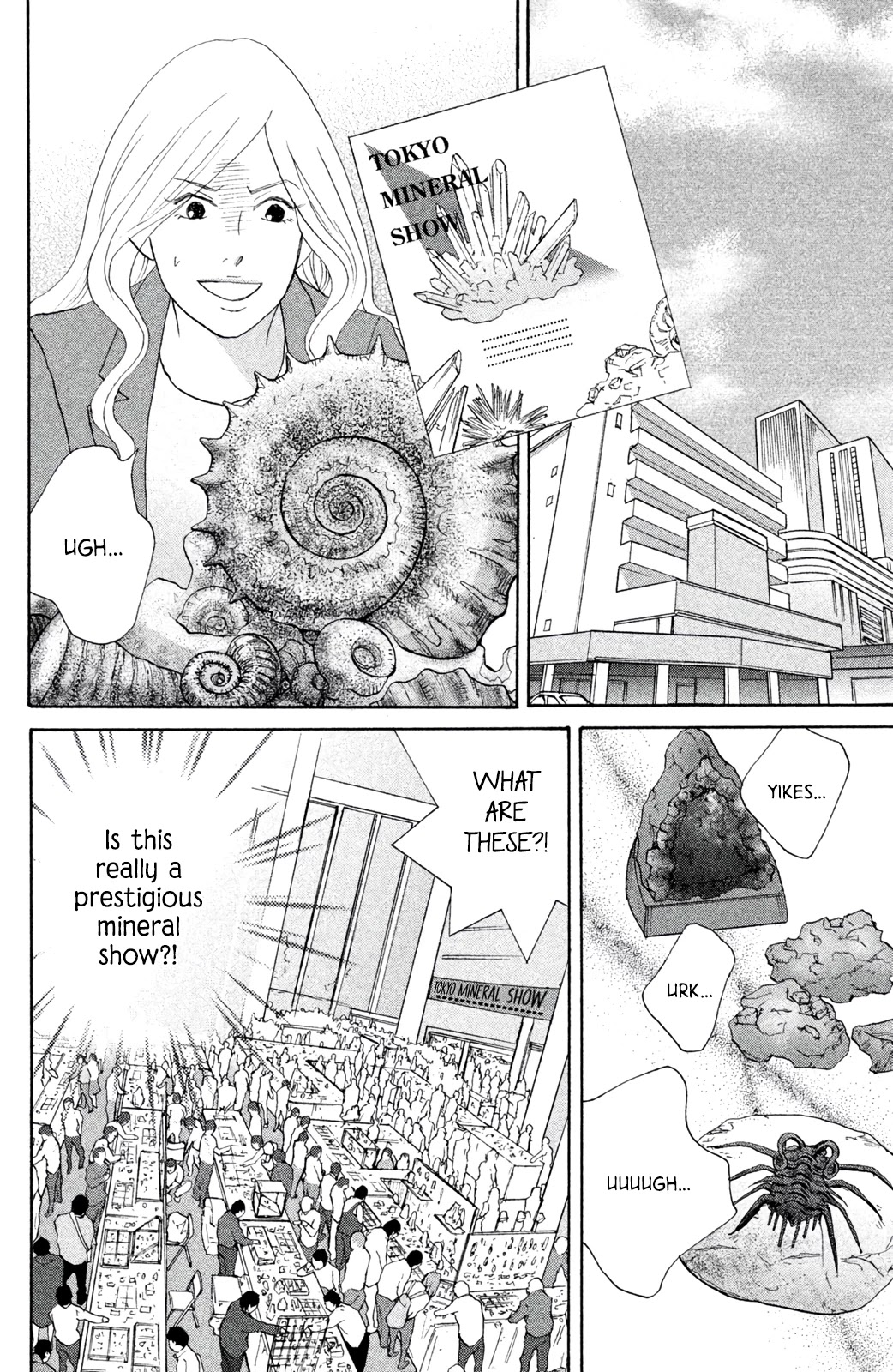 Nanatsuya Shinobu no Housekibako Chapter 9 page 26 - Chapter 9