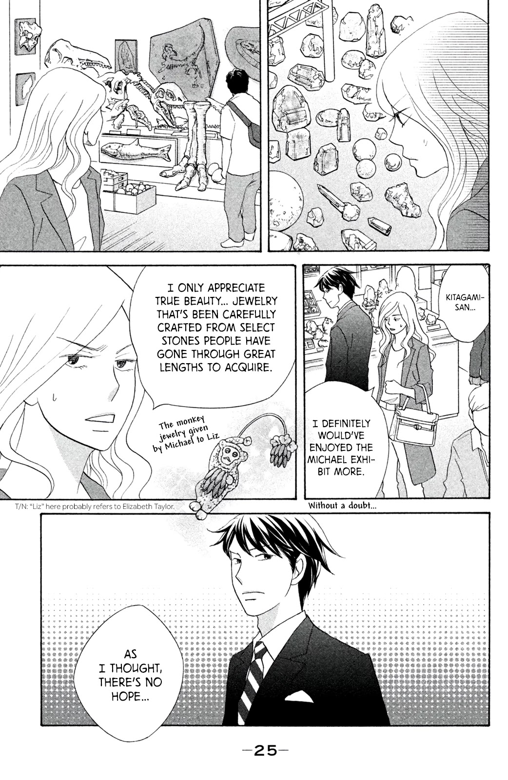 Nanatsuya Shinobu no Housekibako Chapter 9 page 27 - Chapter 9