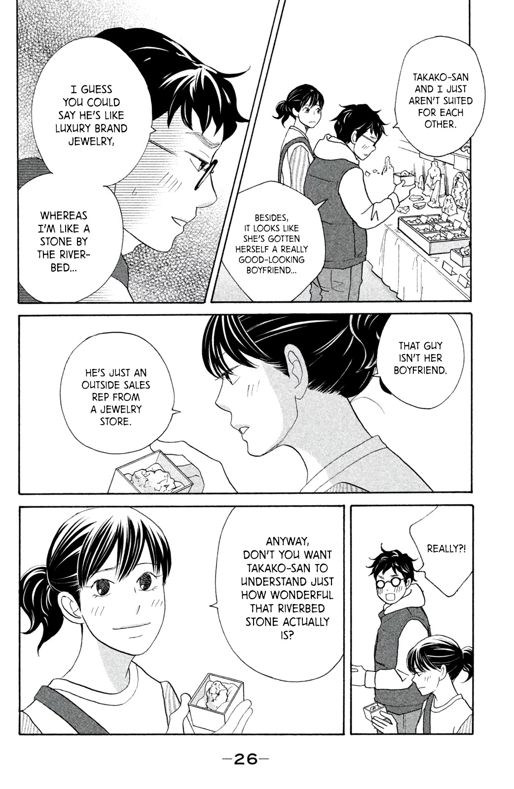 Nanatsuya Shinobu no Housekibako Chapter 9 page 28 - Chapter 9