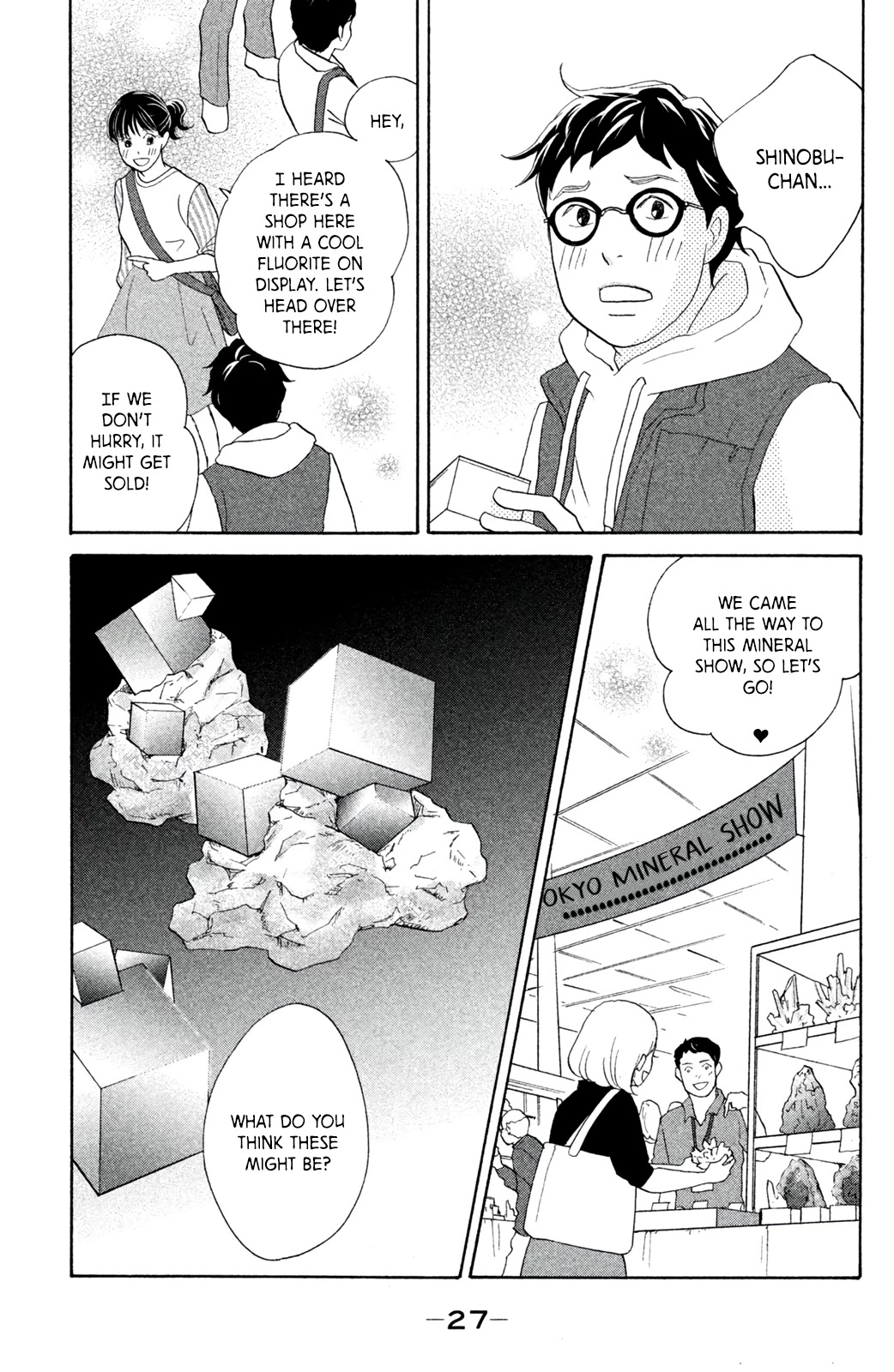 Nanatsuya Shinobu no Housekibako Chapter 9 page 29 - Chapter 9