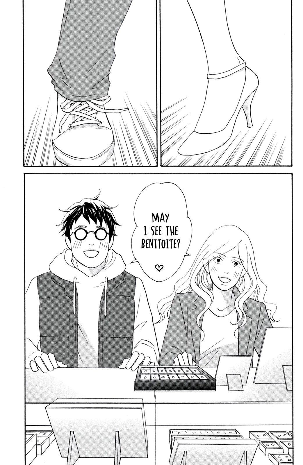 Nanatsuya Shinobu no Housekibako Chapter 9 page 33 - Chapter 9
